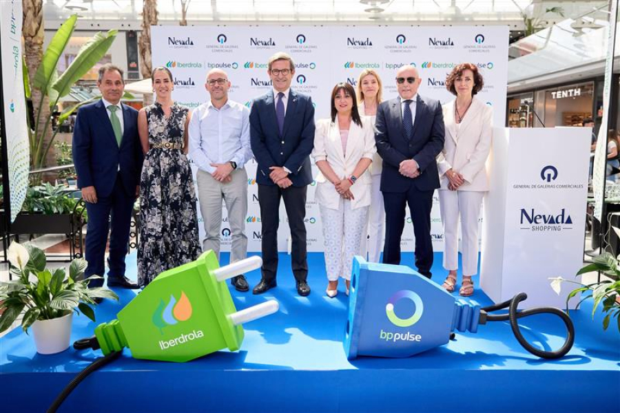 Inauguración del megahub